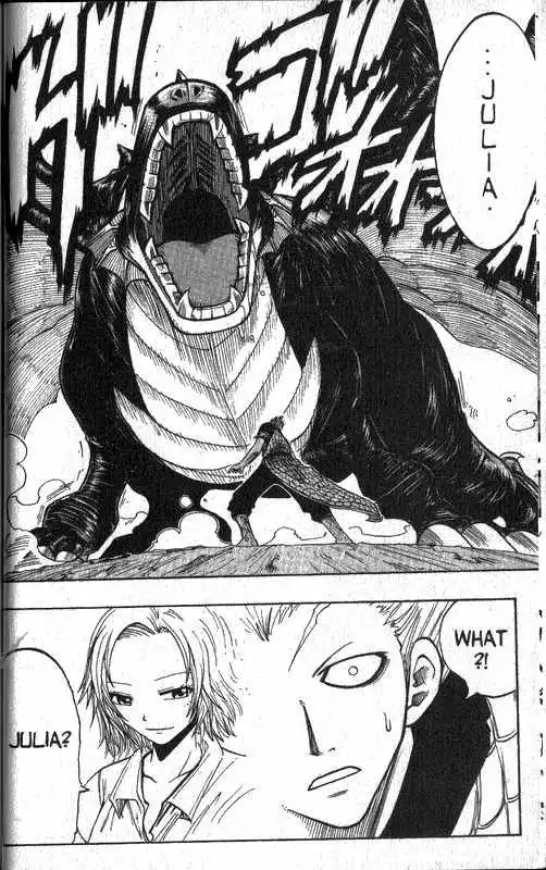 Rave Master Chapter 85 9